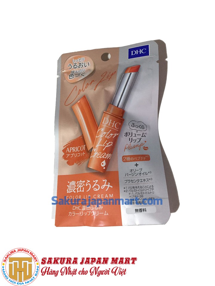 Son dưỡng môi DHC Color Lip Cream 1.5g (3 màu) (Cam)